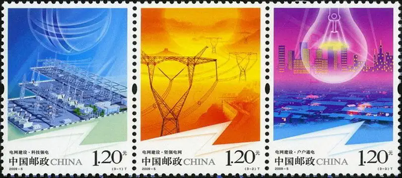 1728442092445019.png 27905781_201604271306350943450369.webp.png