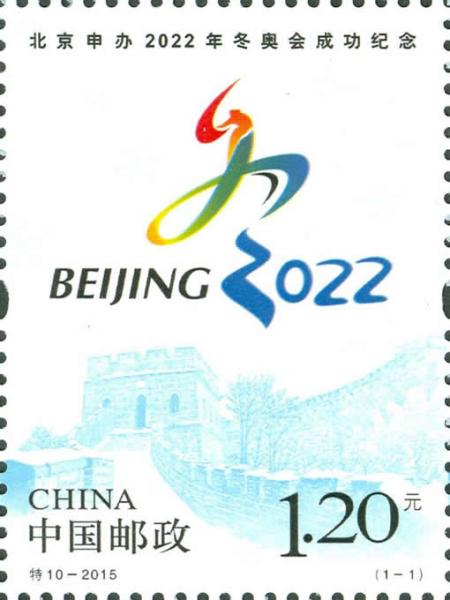 1709870196551328.jpg 19095493.jpg