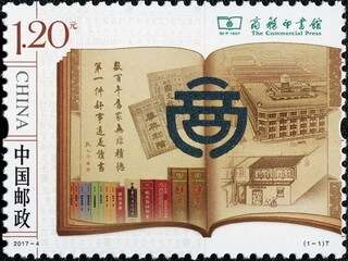 1703661638189881.jpg 27905781_201707231516160892138659.jpg