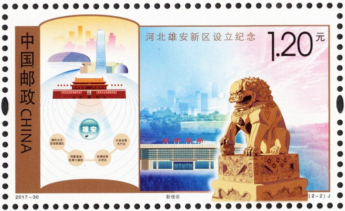 1704347104930713.jpg 174829b2zw22v9za20sbul.jpg