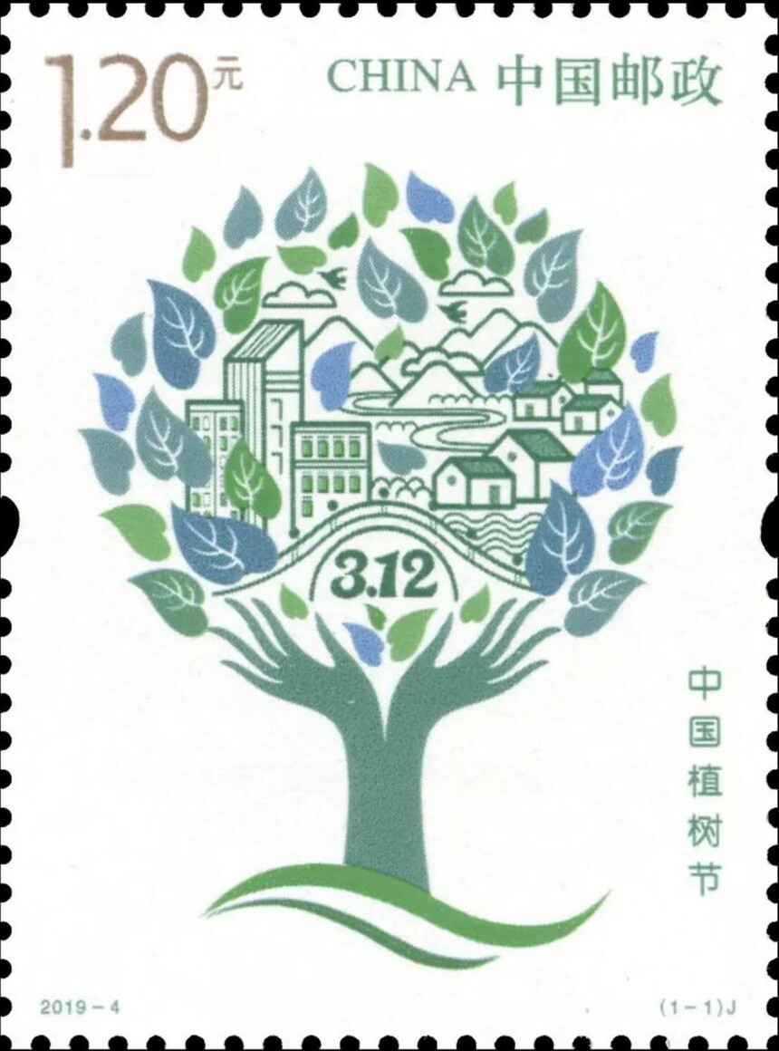 a4b4bb1ccc0b4b3d86c6518f0ca1371e (2).jpg