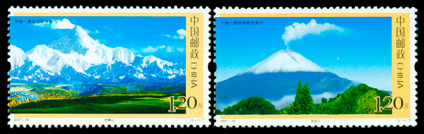 2007-25.jpg 2007-25.jpg