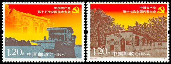 2007-29.jpg 2007-29.jpg