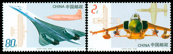 2003-14.jpg 2003-14.jpg