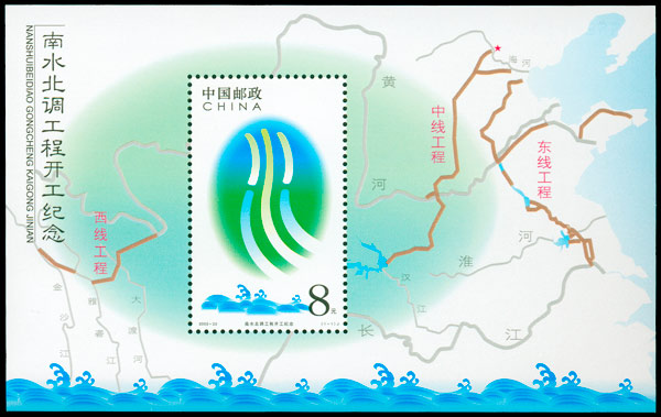 2003-22M.jpg 2003-22M.jpg