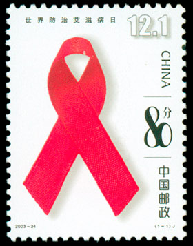 2003-24.jpg 2003-24.jpg