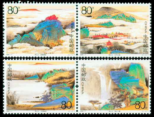 2005-7.jpg 2005-7.jpg