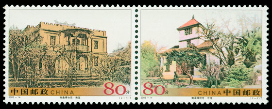 2005-14.jpg 2005-14.jpg