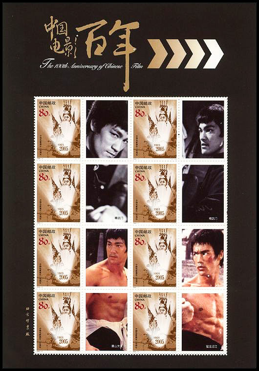 2005-17a.jpg 2005-17a.jpg