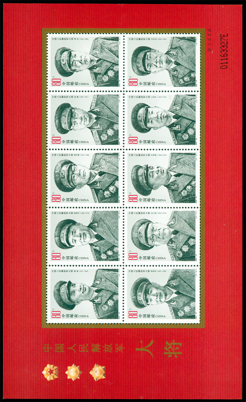 2005-20.jpg 2005-20.jpg