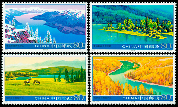 2006-16 喀纳斯自然保护区(T)