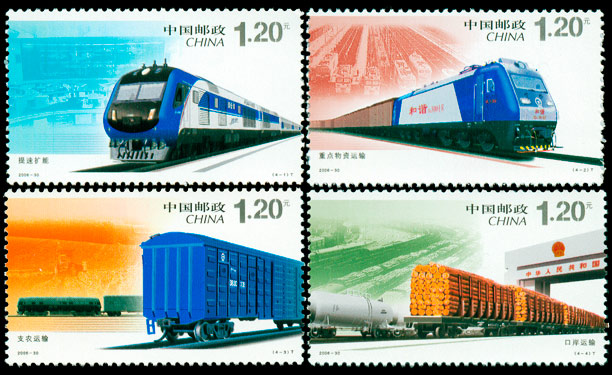 2006-30.jpg 2006-30.jpg