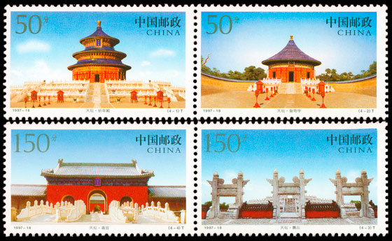 1997-18.jpg 1997-18.jpg