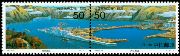 1997-23.jpg 1997-23.jpg