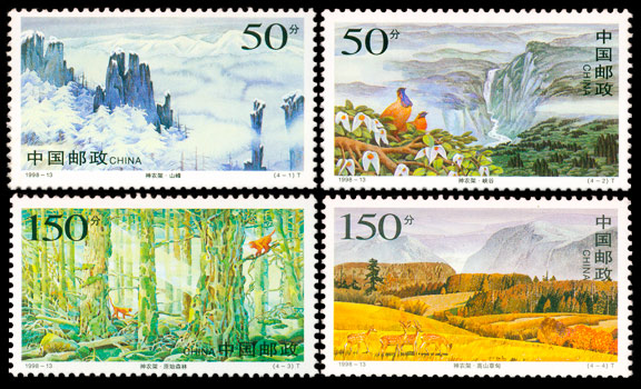 1998-13.jpg 1998-13.jpg