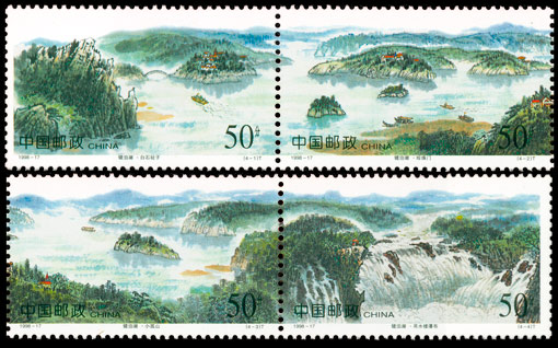 1998-17.jpg 1998-17.jpg