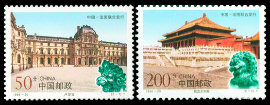 1998-20.jpg 1998-20.jpg