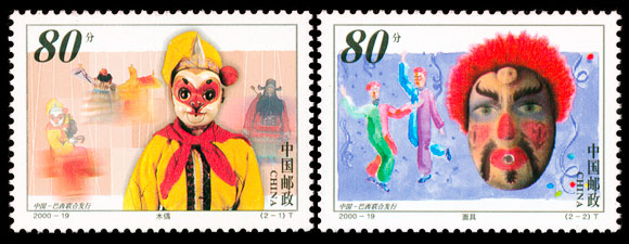 2000-19.jpg 2000-19.jpg