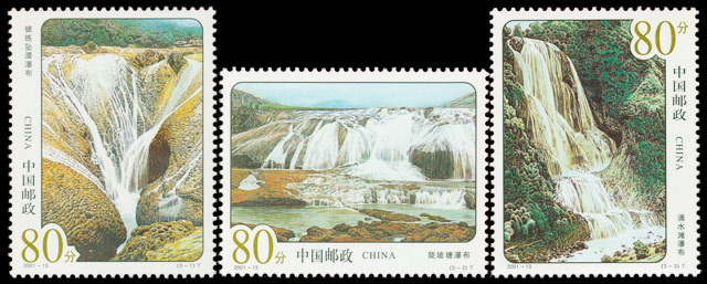 2001-13.jpg 2001-13.jpg