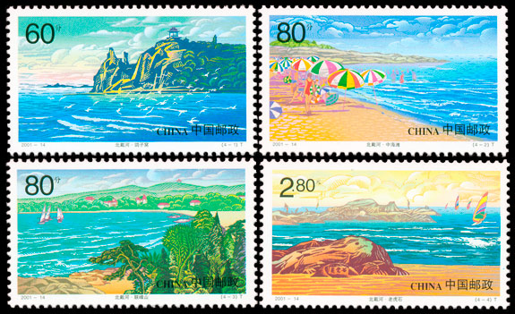 2001-14.jpg 2001-14.jpg