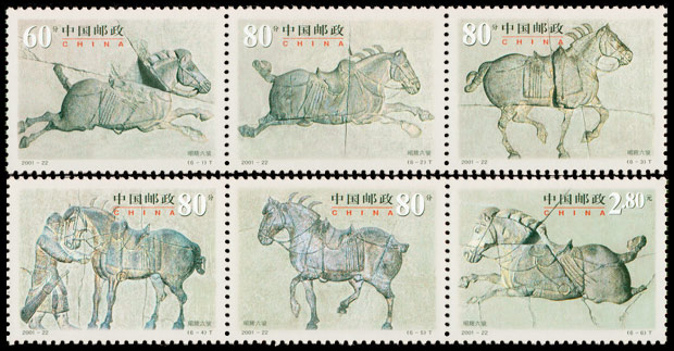 2001-22.jpg 2001-22.jpg