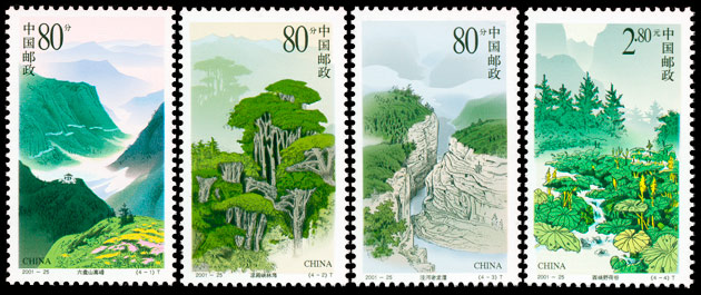 2001-25.jpg 2001-25.jpg