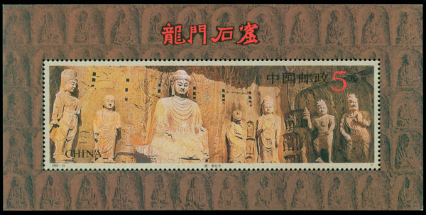 1993-13M.jpg 1993-13M.jpg