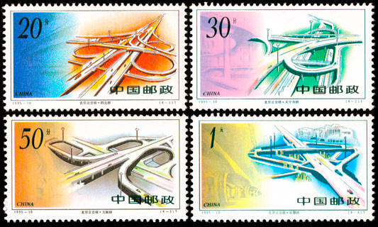 1995-10.jpg 1995-10.jpg