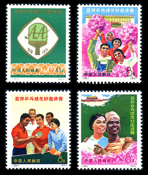 N21-24.jpg N21-24.jpg