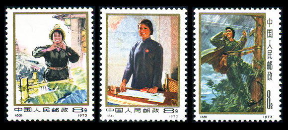 （63-65）中国妇女