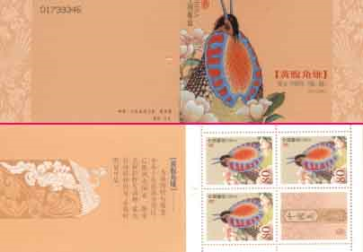 untitled.png untitled.png