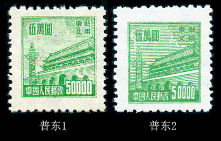 Pd1-Pd2.jpg Pd1-Pd2.jpg